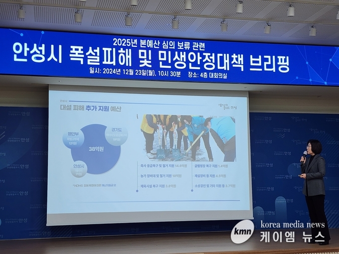 사진/김영진기자