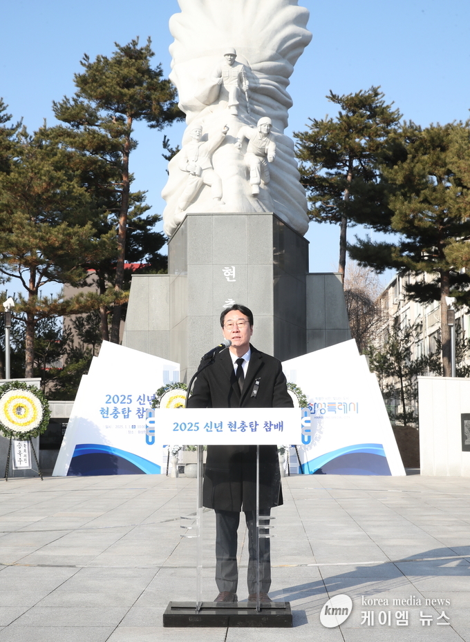 사진/화성특례시청 제공
