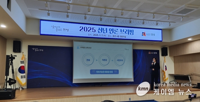 사진/김영진기자