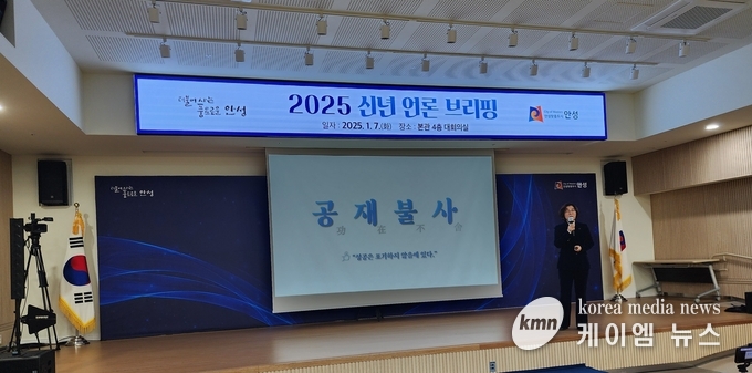 사진/김영진기자