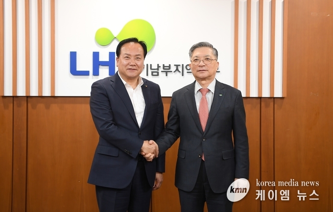 LH경기남부지역본부방문(2024.3월) 사진 //오산시청 제공 