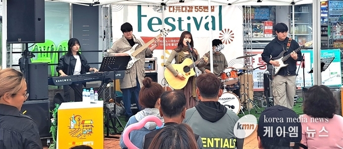 다정다감 55번길 페스티벌 사진/평택시청 제공 