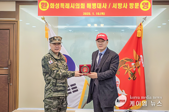 왼쪽 배정수 의장