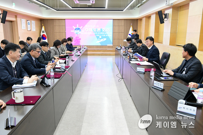 17일 이민근 시장 주재로 안산시청 제1회의실에서 설 연휴 대비 종합대책회의를 개최 사진/안산시청 제공