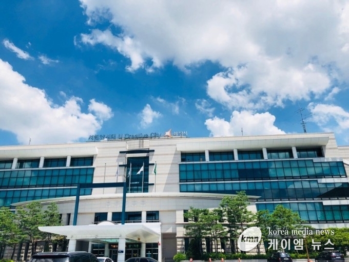 화성시청 전경 