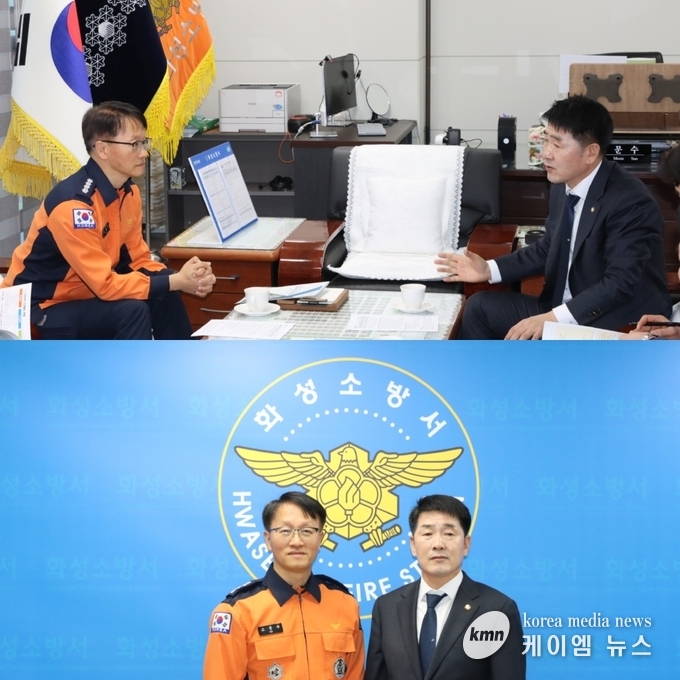 소방관들의 앞으로의 계획과 필요한 지원 사항에 대한 심도 있는 논의 사진/화성소방서 제공