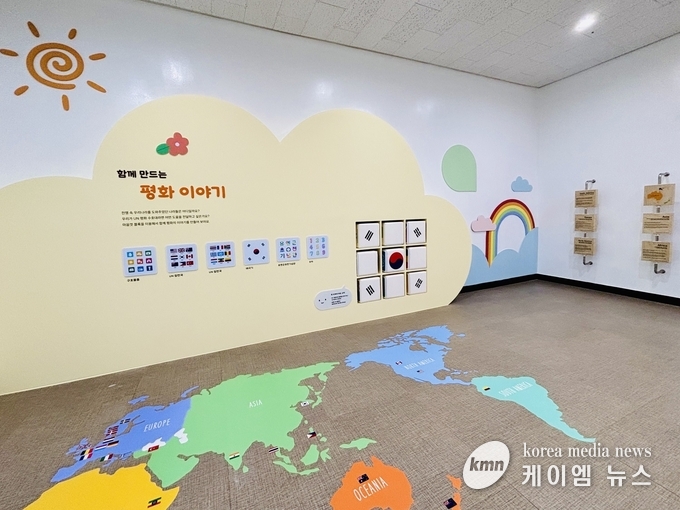  유엔군 초전기념관 사진/오산시청 제공
