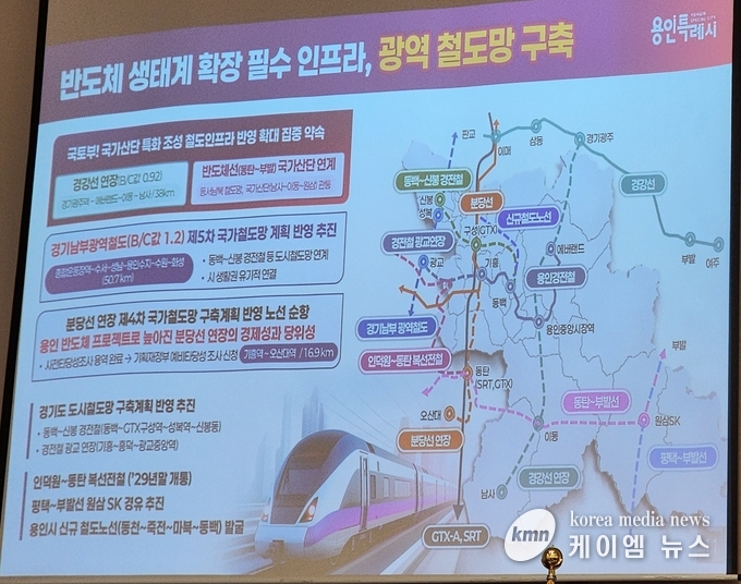 사진/김영진기자