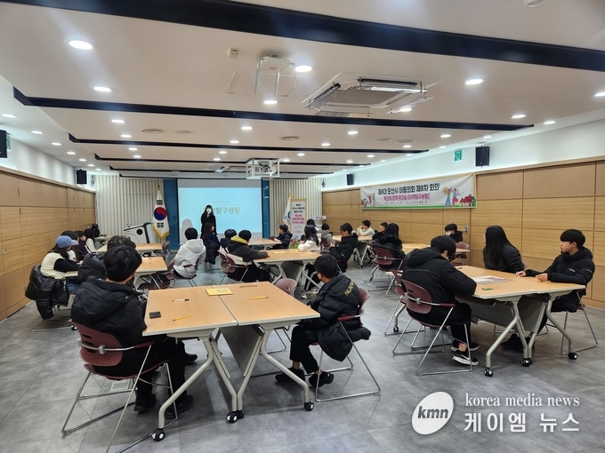 ‘지역탐구생활’이라는 주제로 혁신적 정책 워크숍을 진행 사진/오산시청 제공