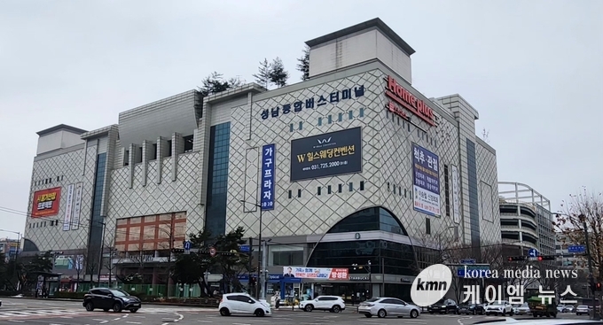 야탑 성남종합버스터미널 전경 사진/성남시청 제공
