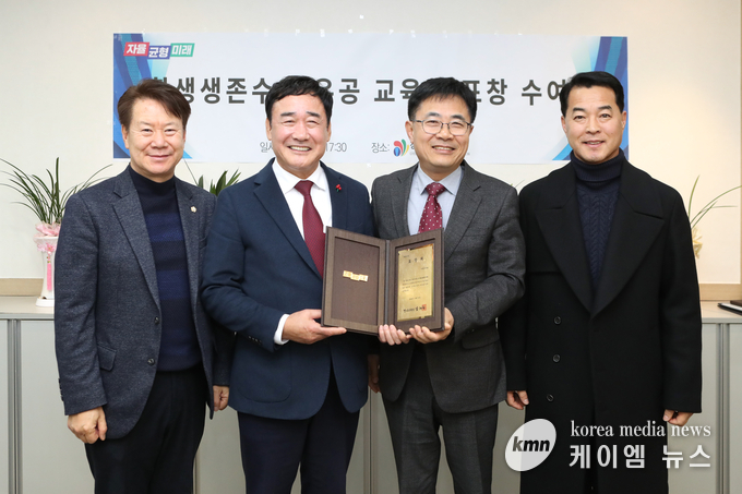 경기도교육청 주관‘학교 체육 유공 표창’ 수상 사진/이천시청 제공