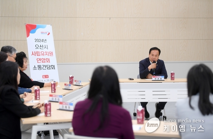 오산시(시장 이권재)은 쾌적한 교육환경을 조성하기 위해 적극적인 지원 사진/오산시청 제공