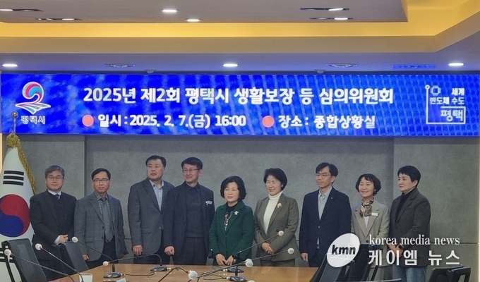 제2회 생활보장 등 심의위원회 단체사진