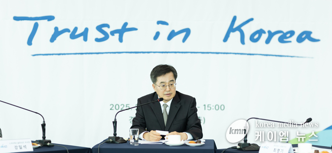 김동연 지사