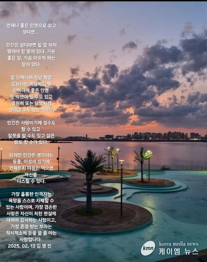 사진/김영진기자