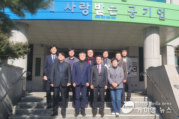 단체사진