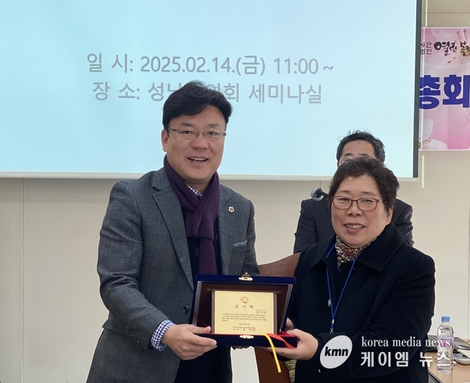 최만식 의원은 경기도푸드뱅크⋅마켓연합회로부터 감사패를 수상했다 사진/경기도의회 제공