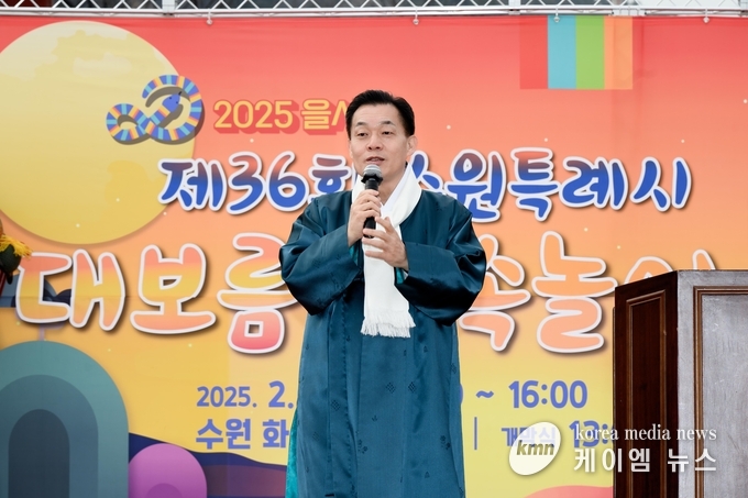 이재준 수원시장이 인사말을 하고 있다 사진/수원특례시청 제공