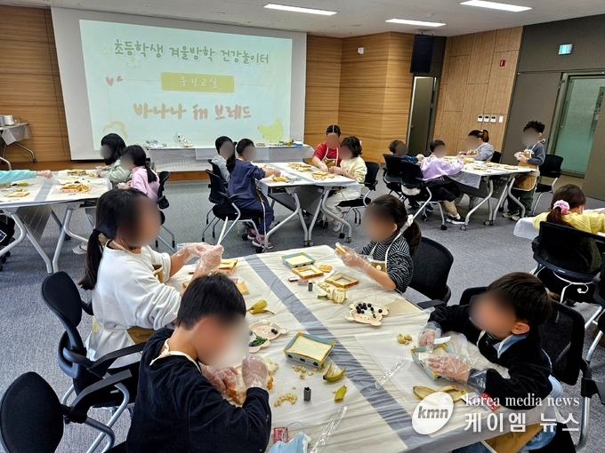  초등학생 겨울방학 건강놀이터 사진/평택시청 제공