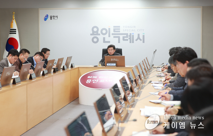 17일 시민체감 생활밀착형 사업보고회 주재 사진/용인특례시청 제공