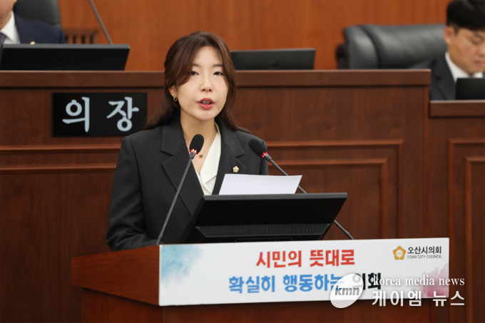 전예슬의원이 7분 발언을 하고있다 사진/오산시의회 제공