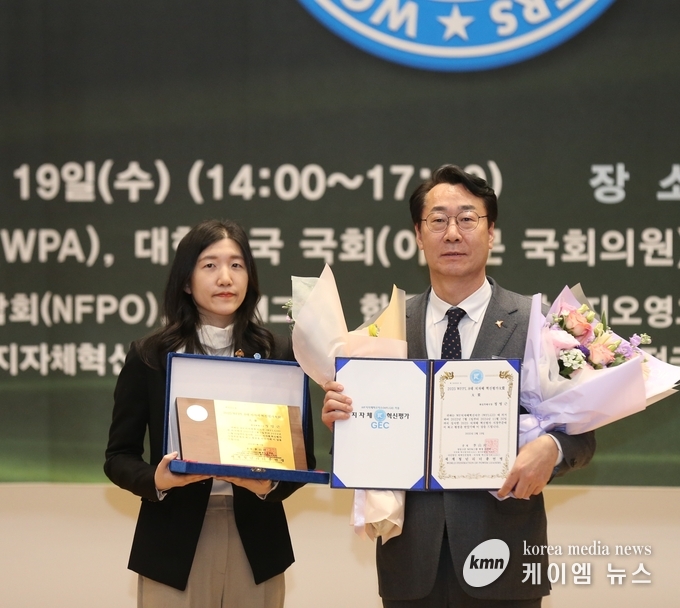 2025 WFPL 8대 지자체 혁신평가'에서 최고 영예인 대상(大賞)을 수상했다 사진/화성특례시청 제공