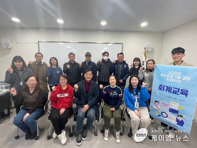 안성시자원봉사센터 우수프로그램 공모지원사업 운영 사진/ 안성시청 제공