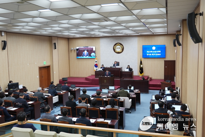 제229회 임시회 폐회 사진/안성시의회 제공