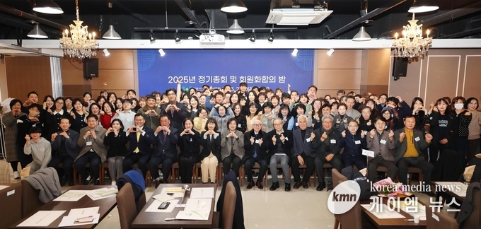 안성시사회복지사협회 2025년 정기총회 및 회원의 밤 성료 사진/안성시청 제공