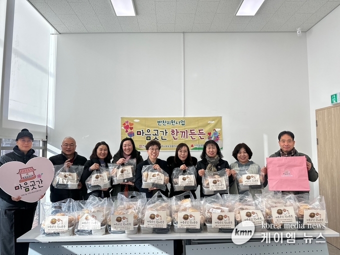 대원2동 지역사회보장협의체 마음곳간 한끼든든 건강밥상 지원 사업 사진/오산시청 제공