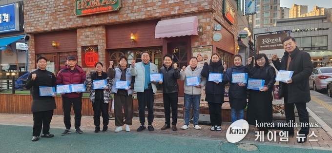  신장1동 고인돌 세교상가 11개소 착한가게 동참 사진/오산시청 제공