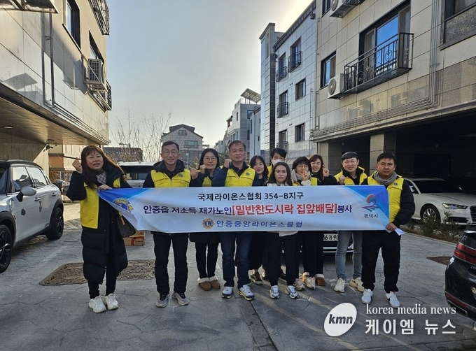 안중중앙라이온스클럽 사회취약계층을 위한 밑반찬 배달 사진/평택시청 제공