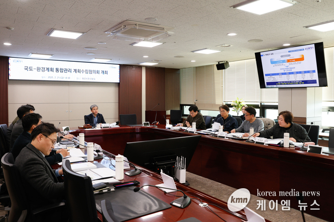 화성시 계획수립협의회 개최 사진/화성특례시청 제공