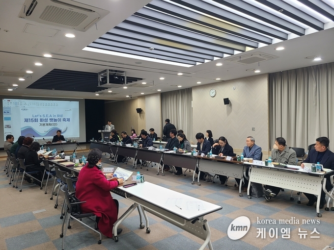 2025 화성특례시 대표축제 5개를 선정 사진/화성특례시청 제공