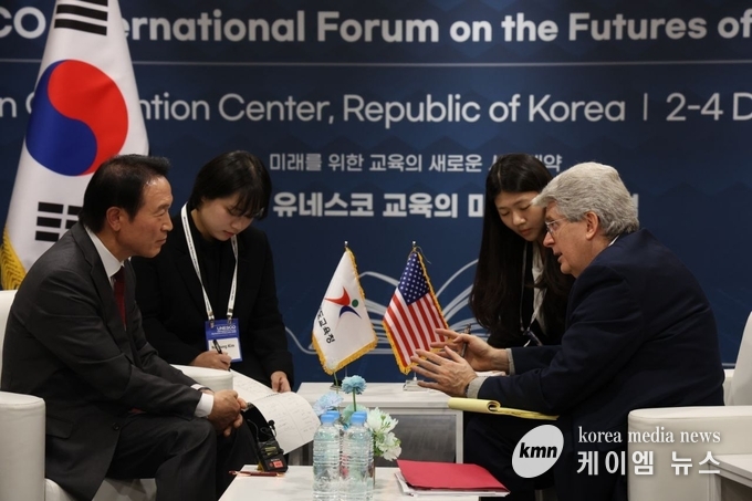 교육감 최초로 미국 하버드대 강단에서 특강 사진/경기도교육청 제공