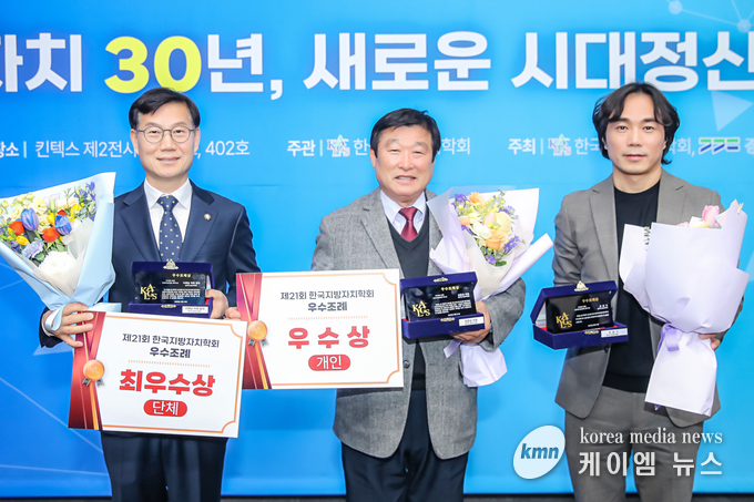 화성시의회 단체 최우수상, 개인 우수상 수상 사진/화성특례시청 제공