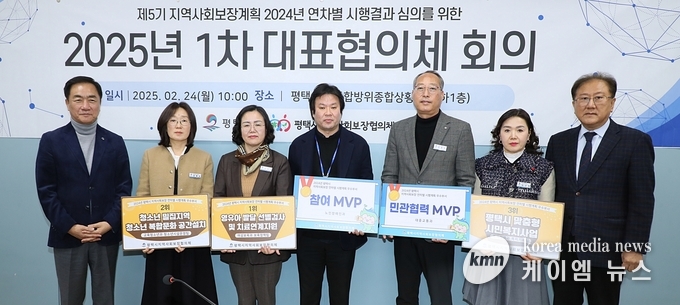 우수사업으로 선정된 3개 부서와 2개의 협력 우수부서에 대한 시상
