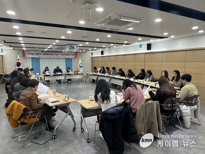 오산시, 2025년 상반기 방문형 서비스기관 사례연계회의 개최 사진/오산시청 제공