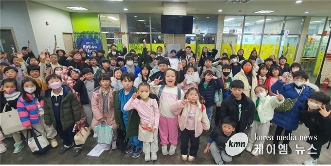 평택시국제교류재단 25년도 겨울방학 영어체험캠프 사진/평택시청 제공