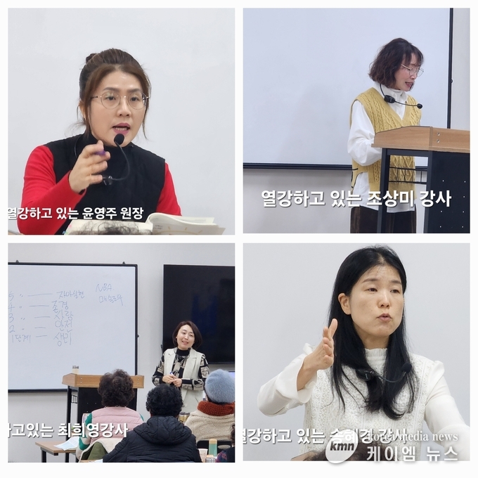 사진/열강하고있는 엘리트 강사진들