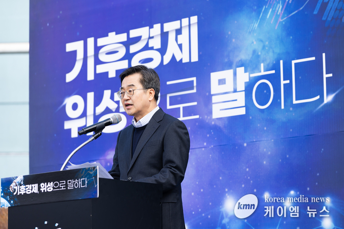 기후산업에 최소 400조 원 이상 투자 구성
