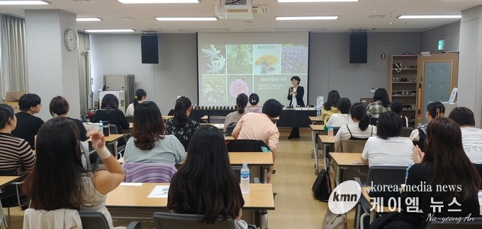 임산부·배우자 위한 태교·출산 교육 참여자 모집 사진/용인특례시청 제공