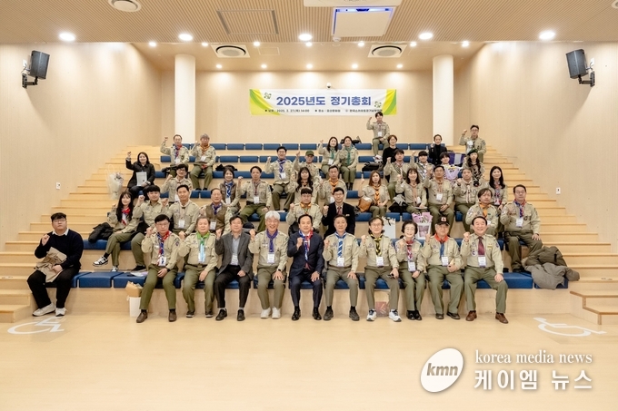 2025년도 정기총회에 방문하여 총회 개최 후 단체사진을 찍고있다. 사진/오산시청 제공