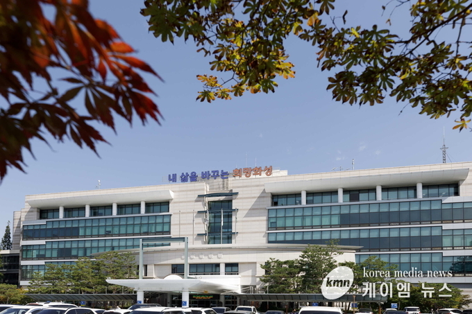 화성특례시청 전경