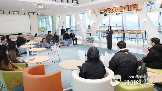 시민기자단 발대식을 열고있다. 사진/ 안성시청 제공