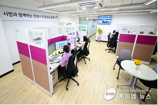 안성시 민원상담콜센터 차량등록 안내 업무 확대 사진/안성시청 제공