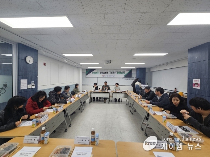 지난 2월 27일 1388청소년지원단 운영회의를 개최했다. 사진/안성시청 제공