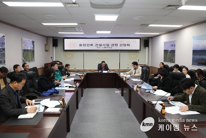 송전선로 건설사업 관련 간담회 사진/안성시의회 제공