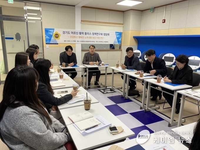 복지관 운영 현황을 점검 정담회를하고있다. 사진/경기도의회 제공