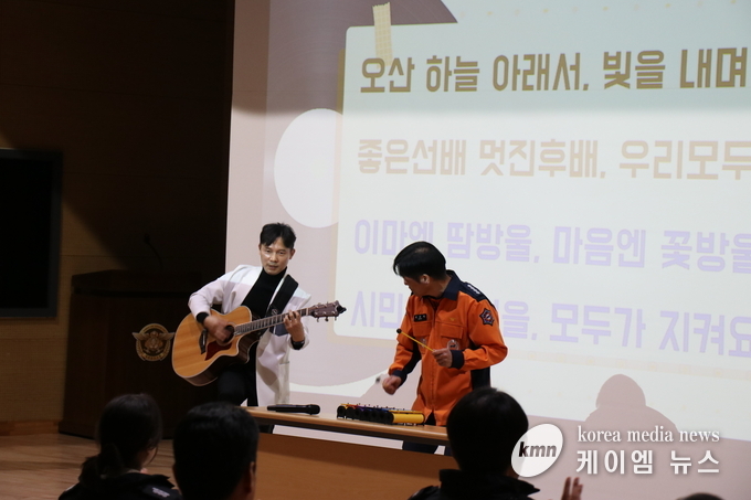소방공무원 직무스트레스 치유 프로그램을 실시하고있다. 사진/오산소방서 제공